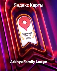 https://yandex.ru/maps/org/84425246393